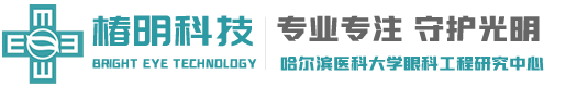 黑龍江椿明科技有限公司